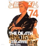 [중고샵] 블리치 1-74 완 ******* 북토피아 - 예스24 [중고샵]블리치 1-74  완  ******* 북토피아 - 예스24