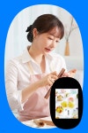 [클래스24] [클래스24][예스 단독] 『사계절 한입 화과자』 출간 기념 '갸또디솔레' 서지현 대표 원데이 클래스 | 서지현...