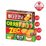 주식회사 디오슨(4종) - 화성시 | [롯데] 비스킷 4종 12개 세트(롯샌 3,제크 3,야채 3,빠다 3개) | 주식회사 위드에이치 - 예스24