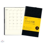 2015 프로페셔널 다이어리 PRD-3(월간형) | 문구 | (주)와이티인터내셔날 - 예스24