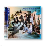 엔시티 드림 (NCT DREAM) - Best Friend Ever [B Ver.] | 엔시티 드림 | Avex Trax - 예스24