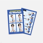 슈퍼주니어 | SM ENTERTAINMENT - 예스24 [SUPER JUNIOR 'GRAND OPENING! SJ MARKET'] 4CUT PHOTO SET [신동 ver.] - 예스24
