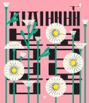 [중고샵] 지지배배 봄봄봄봄 | 송현주 글그림 | 향 - 예스24