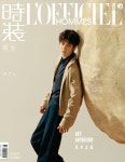 [A형] L'Officiel Hommes 時裝男士 로피시엘 옴므 시장남사 중국 2025년 8월호 : 진철원 (陈哲远) 커버 (A형 잡지+A형 포토카드 4장)... 