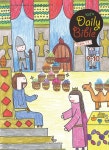 예스24 [전자책] Kid's Daily Bible [Grade 1-3]  2025년 9-10월호(데살로니가전후서, 스바냐, 역대하) | 성서유니온 출판부 저자... 