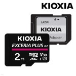키오시아 EXCERIA PLUS microSD 2TB + 어댑터 | 주영통신(주) - 예스24