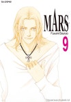 [전자책] 마르스 (MARS) 09권 - 예스24 [전자책]마르스 (MARS) 09권 - 예스24