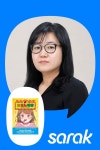 [클래스24] [독서모임] 『마법을 부르는 코인 노래방 1』류미정 작가 북토크 | 류미정 | 노란돼지 - 예스24