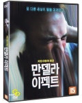 [중고샵] 만델라 이펙트 (미개봉) | . | 비디오여행 - 예스24