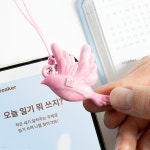 [모트모트] 데이브레이커 NFC 북마크 | 주식회사모트모트 - 예스24