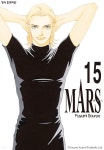 [전자책] 마르스 (MARS) 15권 - 예스24 [전자책]마르스 (MARS) 15권 - 예스24