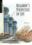 Neighbor’s Perspective in Life 김인근의 어반스케치 아트북 - 예스24