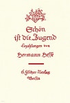 초판본 청춘은 아름다워 | 헤르만 헤세 | 더스토리 - 예스24