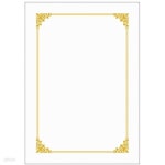 문구도매 우진상장 로얄G비둘기 100매 | 오피스멀티 - 예스24