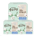 [네이처드림] 멀티비타민 30정*6박스 | (주)로그온커머스 - 예스24
