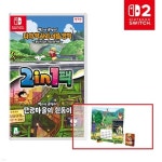 [예약판매]넨도로이드 미도리야 이즈쿠 십걸 버전 | 피규어샵 - 예스24