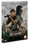 랜드오브배드 | William Eubank | 루커스 엔터테인먼트 - 예스24