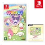 [닌텐도][스위치 게임] 포켓몬스터 소드 | 주식회사 에스엠퓨처스 - 예스24