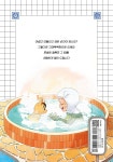 그때목욕탕 | 정유소영 | 위즈덤하우스 - 예스24