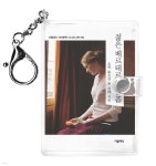 젊은 베르테르의 슬픔 미니미니 키링북 | 요한 볼프강 폰 괴테 | 더클래식 - 예스24