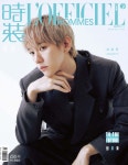 [B세트] L'Officiel Hommes 時裝男士 로피시엘 옴므 시장남사 중국 2025년 11월호 : 백현 커버 (B형 잡지+카드 4장) | 편집부 - 예스24