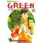 [중고샵] 그린 1-4 완 | 니노미야 토모코 | 학산 - 예스24 [중고샵] 그린 1-4 완  | 니노미야 토모코 | 학산 - 예스24