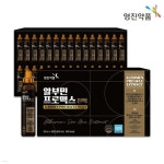 [영진약품] 초고함량 95% 알부민 프로맥스 진액 1박스 총 30병 | (주)라온리테일 - 예스24