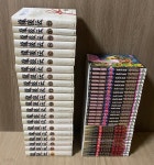 [중고샵] (상급) 용랑전 애장판 1~21+2부 중원요란 1-17+왕패입국 1-11 전권 세트 | 야마하라 요시토 | 학산문화사(만화) - 예스24