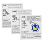 예스24 파트너샵ㅣ주식회사 윌비커뮤니케이션