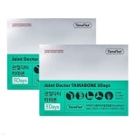 예스24 파트너샵ㅣ주식회사 윌비커뮤니케이션