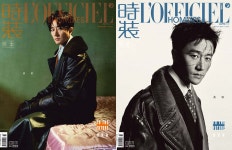 Officiel Hommes 時裝男士 로피시엘 옴므 시장남사 중국 2025년 11월호 : 황헌 (黄轩) 커버 (A형 잡지+B형 잡지) | 편집부 - 예스24