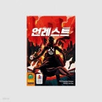 [예스24배송] 언레스트 / 보드게임 | (주)코리아보드게임즈 - 예스24