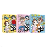 웃소 시리즈 10 11 12 전3권 세트 | 웃소 | 조이마트 - 예스24