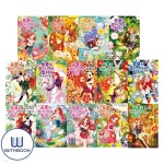 동물과 말하는 아이 릴리 스페셜+1-13권 세트 전14권 독일 어린이책 문학상 수상작 | 타냐 슈테브너 | 위드북(전집) - 예스24