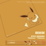 [만두게임즈] 보드게임 플레이매트 포켓몬 이브이 | 주식회사 피엠지앤컴퍼니 - 예스24