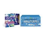 why 과학 세트 C | 조영선 | (주)제이앤제이 - 예스24