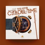 [만두게임즈] 이블 교수의 타임 시타델 협력게임 | 주식회사 피엠지앤컴퍼니 - 예스24