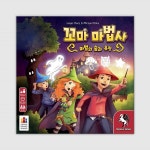 [예스24배송] 꼬마 마법사 / 보드게임 | (주)코리아보드게임즈 - 예스24