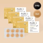 PURITI 퓨리티 UMF12+ MGO400 마누카꿀 로젠지 (8개입) x 4set | 주식회사 윌비커뮤니케이션 - 예스24