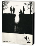 파묘 (3Disc, 4K UHD + 2BD 쿼터슬립 스틸북) : 블루레이 | 장재현 | 인조인간 - 예스24