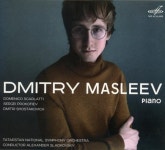 [중고샵] 드미트리 마슬레예프 (Dmitry Masleev) - 피아노 리사이틀 (Russia 발매) | 마슬레예프 (Dmitry Masleev) | Мелодия... 