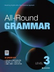 All-Round GRAMMAR LEVEL 3 | 박세희 | 다락원 - 예스24