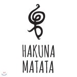 하쿠나마타타 - 예스24