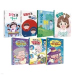 맑은 도서관 1~7권 세트 | 윤정 | 에이치북 - 예스24