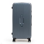 [브릴리언트저니] 28인치 저소음 바퀴 TSA 잠금 YKK 지퍼 하드캐리어 여행 캐리어 | 주식회사 밀스원 - 예스24