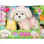 예스24 파트너샵ㅣ지엠네트웍스