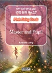 [전자책] Master and Pupil | Andrew Lang | 퍼블리안 - 예스24