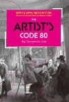 이상민의 아티스트 코드 80 | 이상민 | 더썬 - 예스24