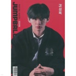 점프볼 Jump Ball (월간) : 2월 [2026] | (주)제이앤제이미디어 편집부 | 제이앤제이미디어 - 예스24