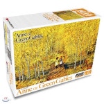 빨강머리앤 직소퍼즐 1014pcs 오솔길에서의 약속 - 예스24